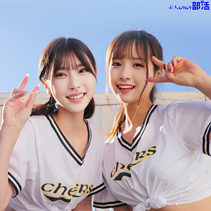 あやちゃん&れなちゃん【素人ムクムク-部活-】 南條彩 双葉れぇな